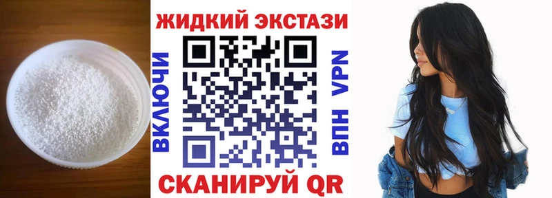 БУТИРАТ BDO 33%  Сельцо 
