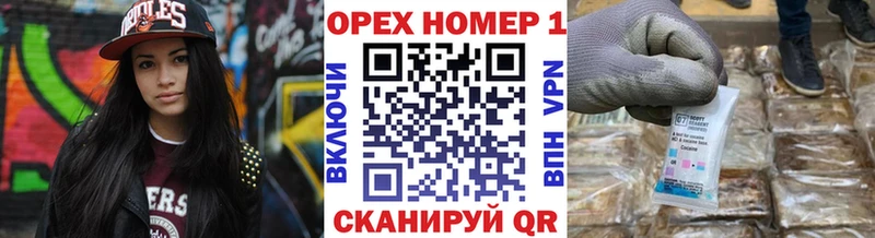 Cocaine Fish Scale  купить  цена  Сельцо 