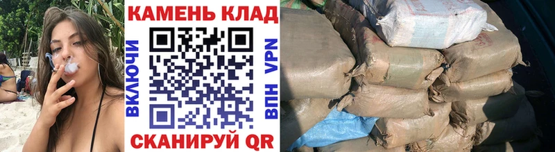 Гашиш Изолятор  Сельцо 