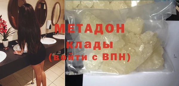 стаф Алексин