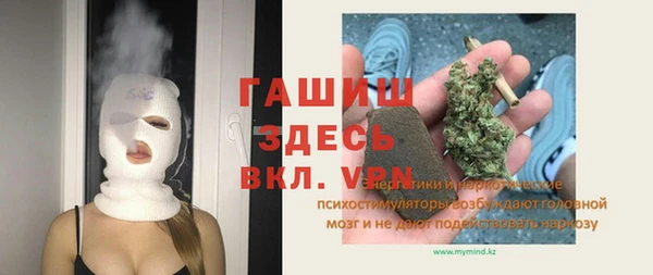 а пвп мука Алзамай