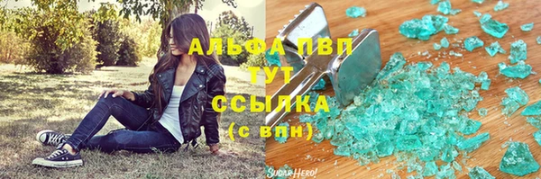 а пвп мука Алзамай