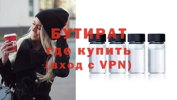 spice Наволоки