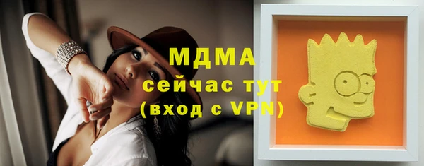 а пвп мука Алзамай
