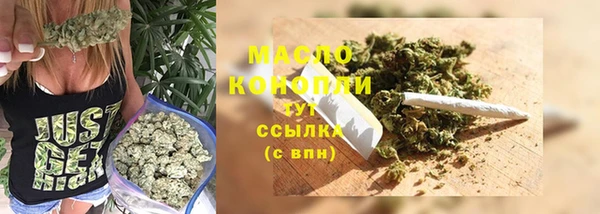 mix Надым