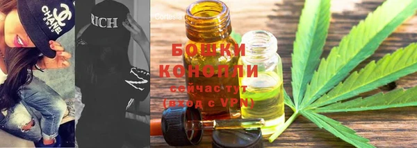 мефедрон Алексеевка