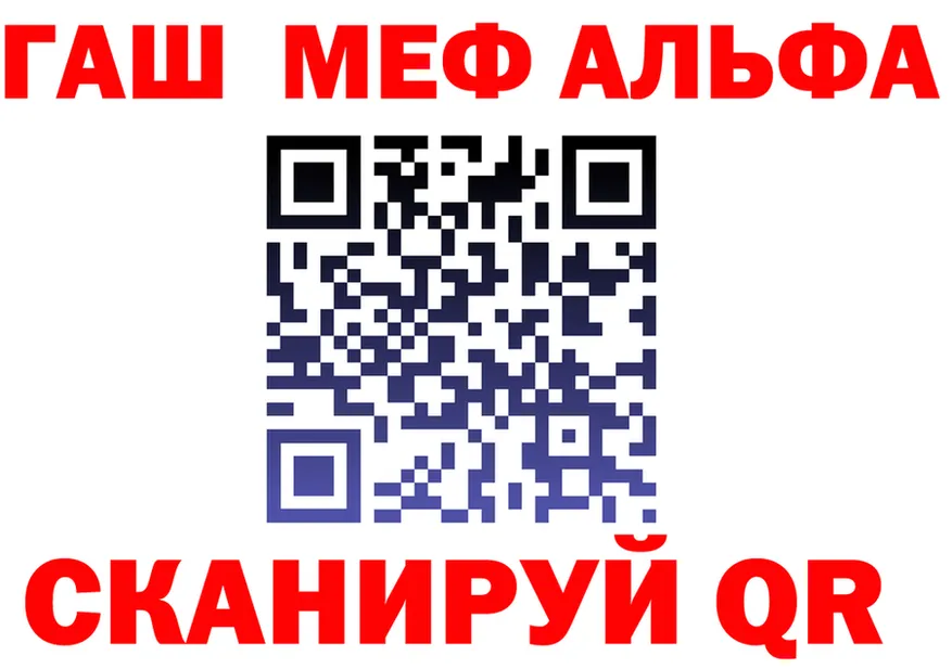 APVP СК зеркало дарк нет блэк спрут Сельцо