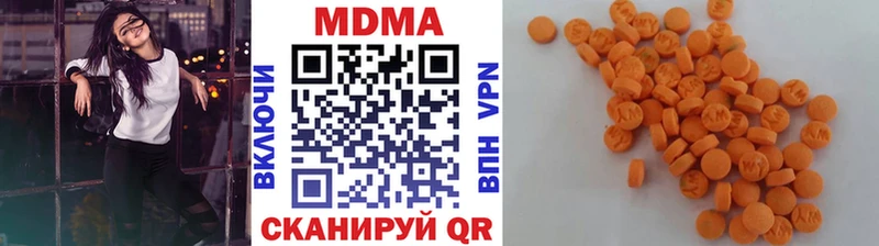 МДМА молли  дарнет шоп  blacksprut ONION  Сельцо 