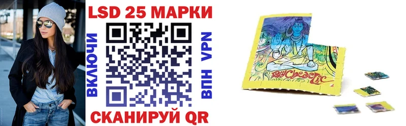 Марки N-bome 1,5мг  Сельцо 