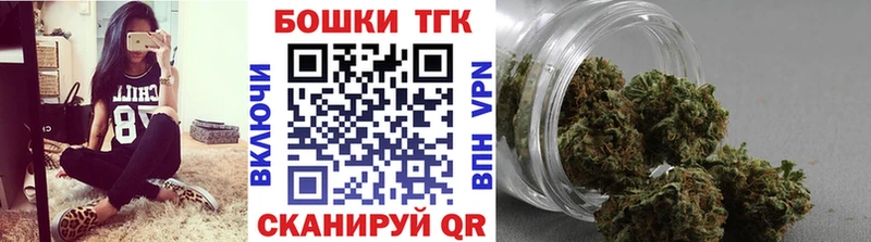 Шишки марихуана ГИДРОПОН  hydra зеркало  Сельцо  где купить наркоту 